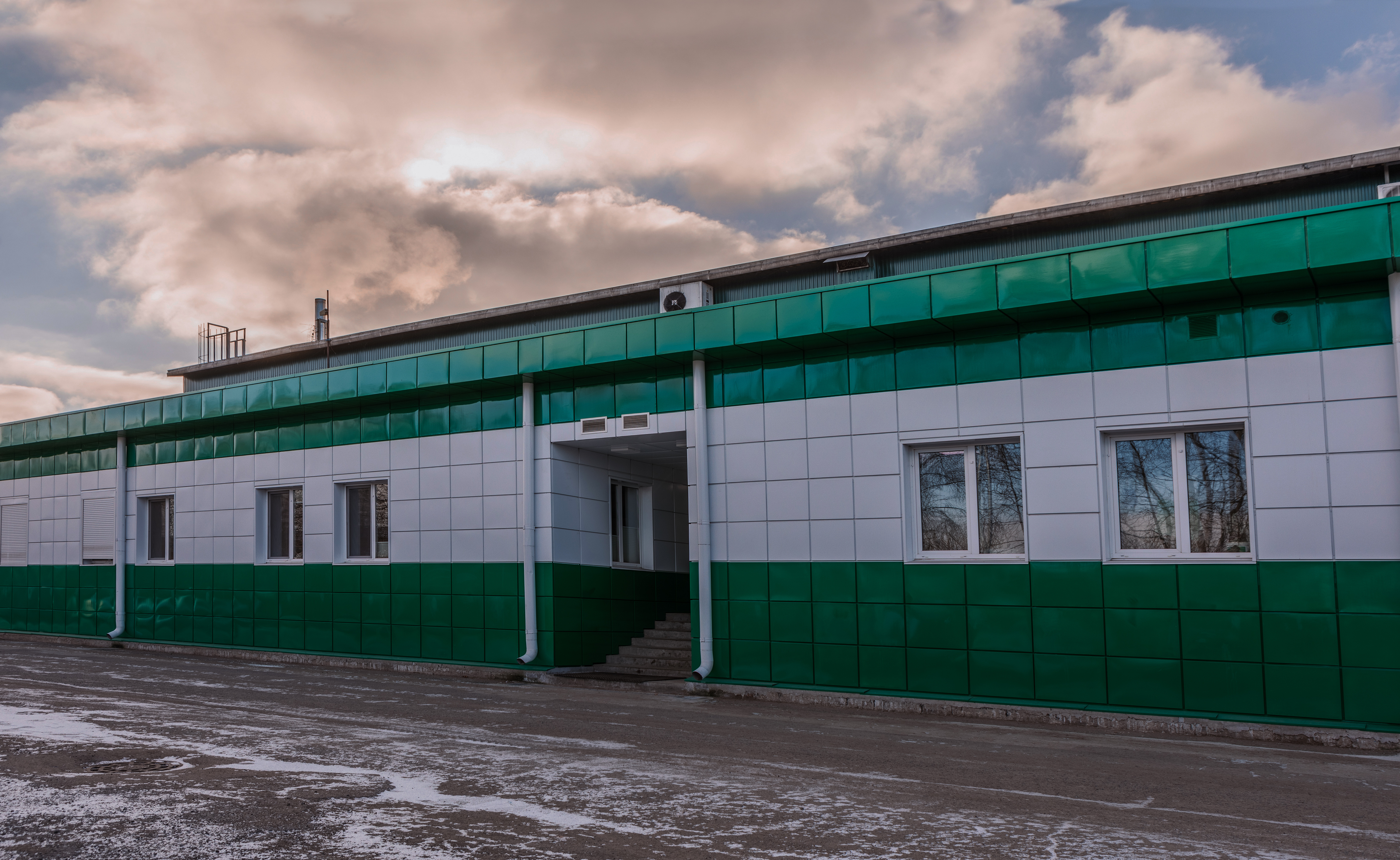 Компания Компания
